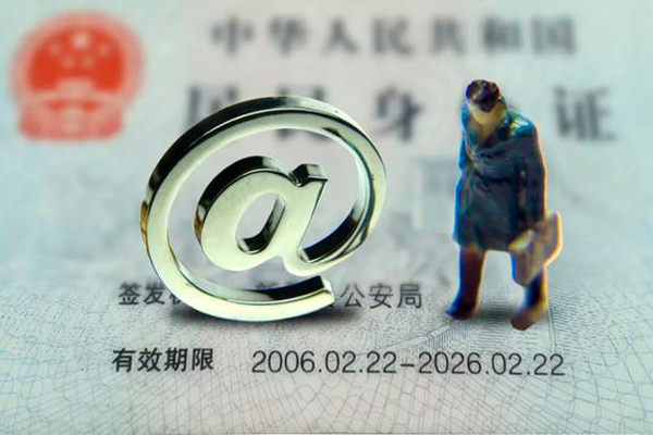 北京信用短期空放-北京信用空放贷款当天下款-北京信用贷款