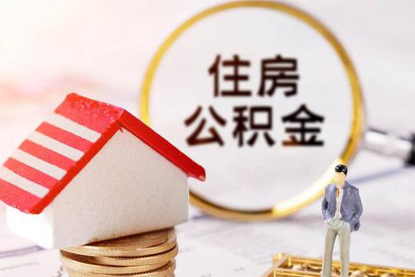 北京信用个人空放-北京信用抵押身份证贷款-北京信用短借空放